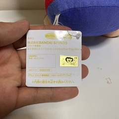 ルフィ　REDぬいぐるみの画像