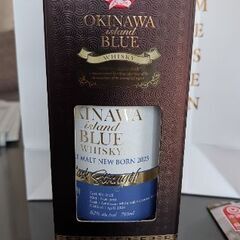 【限定】沖縄ウイスキーの画像