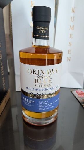 【限定】沖縄ウイスキー
