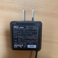 ガラケー au 充電器
の画像