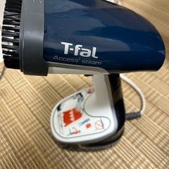 T-fal　スチーマー　の画像