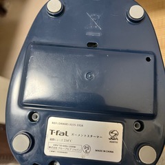 T-fal　スチーマー　の画像