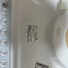 LEDシーリングライト6畳　ラスタル6J 8380173の画像