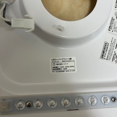 LEDシーリングライト6畳　ラスタル6J 8380173の画像