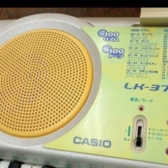 キーボードの画像