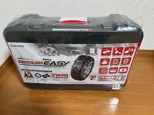 QE16L タイヤチェーン新品