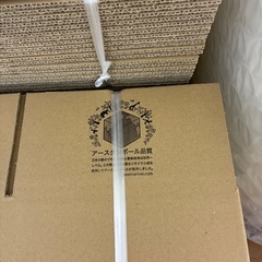 新品未使用　アースダンボール　50サイズ 109枚  60サイズ 40枚　緩衝材おまけ付き の画像