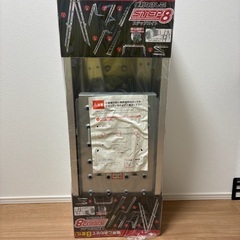 🪜 新品未使用！多機能はしご ステップエイト（8変化タイプ）の画像