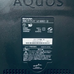 シャープ　AQUOS32型液晶テレビ&テレビ台の画像