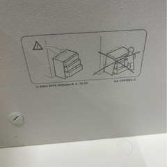 チェストの画像