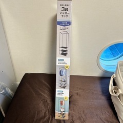 3段　ハンガーラック　組み立て式の画像