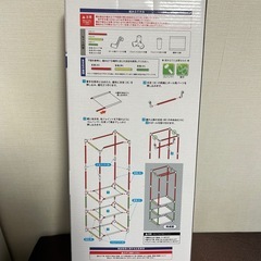 3段　ハンガーラック　組み立て式の画像