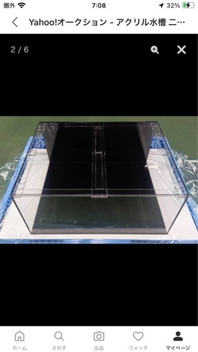 アクリル水槽　90×60水槽