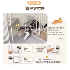 キャットゲージの画像