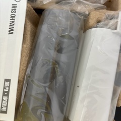 🌬️【新品】アイリスオーヤマ ふとん乾燥機 カラリエ FK-JN1F-Wの画像