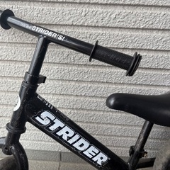 ストライダーの画像