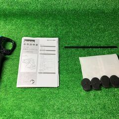 【SFU】makita HR010GZKV 20㎜充電式ハンマドリル(集じんシステム付) 充電器・バッテリ別売【未使用品】の画像