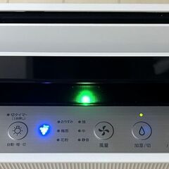 SHARP シャープ 加湿空気清浄機 KC-E50-Wの画像