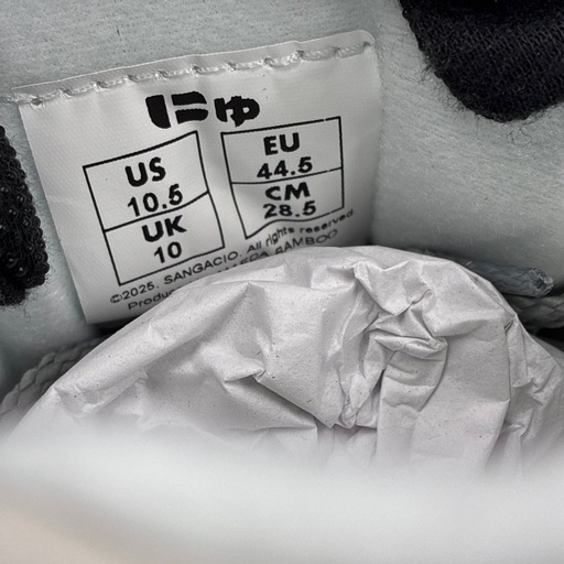 《新品未使用》にゅ〜ず 『GRAY』 10周年限定モデル 28.5cm グレー