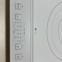ニトリIHクッキングヒーター1口の画像