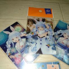 ぺこら好きな人の画像