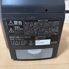 アイリスオーヤマ 電気圧力鍋の画像