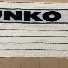 ③バスタオル　大判　ブランド　タオル　コットン　ミスタージュンコ　 新品未使用　新古品 の画像
