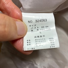 美品　薄手ダウンコートの画像