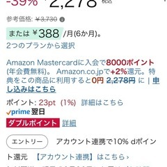 バリカン 2025新登場 USB充電式 ヘアーカッター 電動バリカンメンズ 5段階刈り高さ調節 3段階の画像