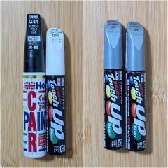 タッチアップペン（補修ペン）27本まとめ売り 純正・ホルツ・ソフト99の画像