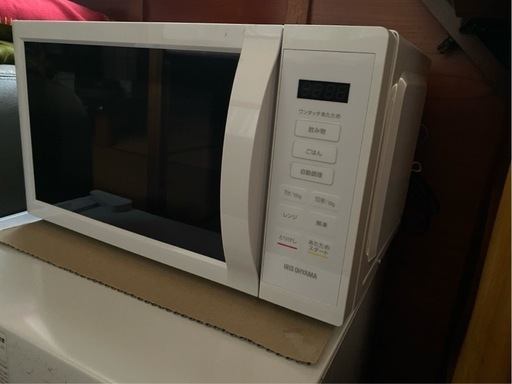 新同品 電子レンジ  IMB-T178-W ホワイト