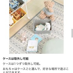 未使用/美品 ラックの画像