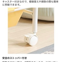 未使用/美品 ラックの画像