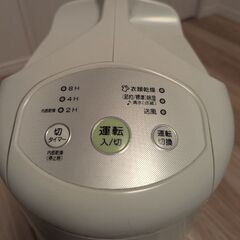 【除湿機】コロナCD-P6318　2018年製の画像