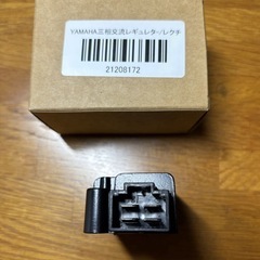 【本日限り値引き】ビラーゴ250 H.CRAFT製レギュレータ【未使用品】 の画像