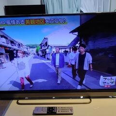 東芝 REGZA 液晶テレビ 40V30 40V型  2016年式 TV リモコン B-CAS NETFLIX HDMI USB 外付けHDD 録画対応 代理出品の画像