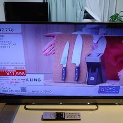 東芝 REGZA 液晶テレビ 40V30 40V型  2016年式 TV リモコン B-CAS NETFLIX HDMI USB 外付けHDD 録画対応 代理出品の画像