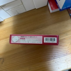 コンパクトけーすケースの画像