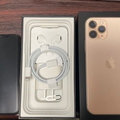 [引渡者決定済み] 
iPhone11 Proの画像