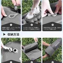 エアーマット GEKETY【約10CM厚さ】キャンプ アウトドア　マット 足踏 み式無限連結可能 枕付き エアマット キャンプ防災 車中泊 厚手 軽量 コンパクト 防水防潮 持ち運び便利 簡単収納 収納袋付き　キャンプの画像