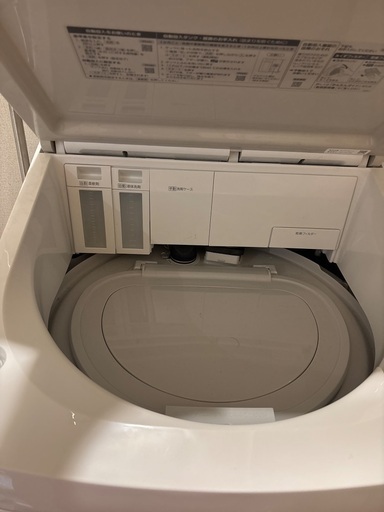 パナソニック縦型洗濯機