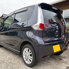 低走行9万キロ台☆月々9千円〜分割払い可❗️ 車検2年付き！【名義変更代込み】大人気☆日産 デイズ☆Bluetoothナビ付き☆走行中DVD見れます☆ETC☆バックカメラ☆ドラレコ付き☆スマートキー☆フルオートエアコン☆純正アルミ事故修復歴無し☆そのまま乗って帰れます❗️の画像