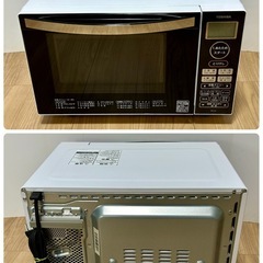 【クリーニング済】2019年 フラットタイプ オーブンレンジ 電子レンジ 東芝 ER-S18(W)【現金PayPay オンライン決済お支払い出来ます】の画像