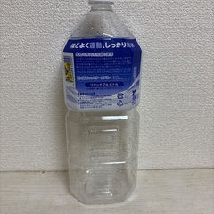 ハッピードラッグ　アルカリイオン水ボトル1個の画像