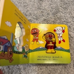 アンパンマン　えほんの画像