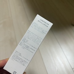 LONGYUE V34 ホワイトニングジェルの画像