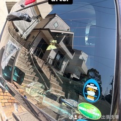 洗車したい方必見‼️の画像