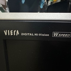 【壊れています】26V型テレビの画像