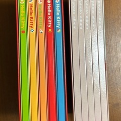 キティちゃん アルバム 2冊の画像