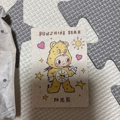 popmart carebears ポップマート　ケアベアの画像